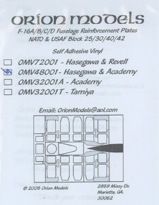 F-16A/B/C/D Fuselage Reinforcement Plates