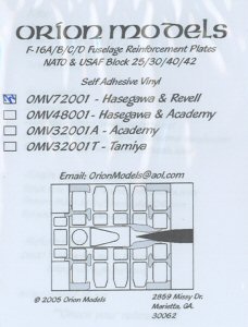 F-16A/B/C/D Fuselage Reinforcement Plates