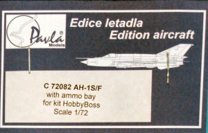 AH-1S/F Cockpit/Ammo Bay Set