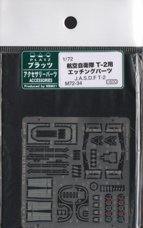 T-2 JASDF Detail Set