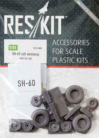 SH-60 (All Versions) Wheels Set