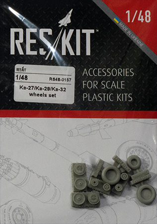 Ka-27/Ka-29/Ka-32 Wheels Set