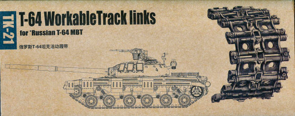 T-64 Workable Track Links for T-64 MBT