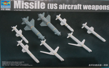 US Missiles