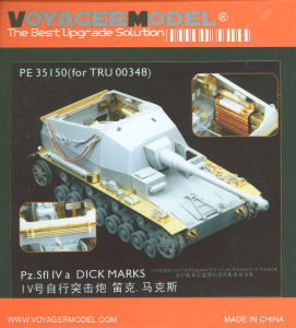 K.Pz.Sfl.IVa Dicker Max Detail Set