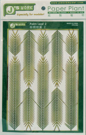 Palm Leaf 2