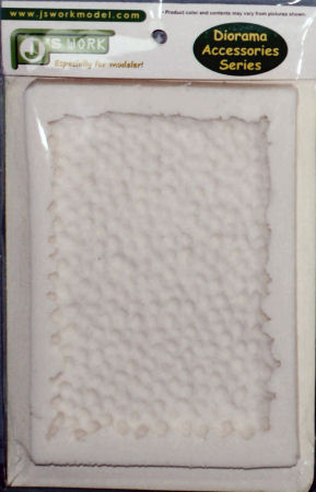 Cobblestone Pavement (Small)