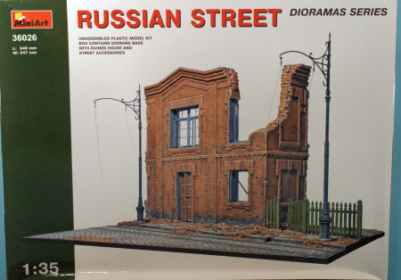 Russian Street