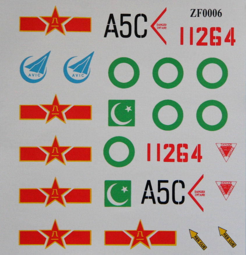 AA/Sino Model F006 1/48 F-6bis/A-5C Fantan Parts Image 06