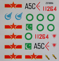 F-6bis/A-5C Fantan Kit