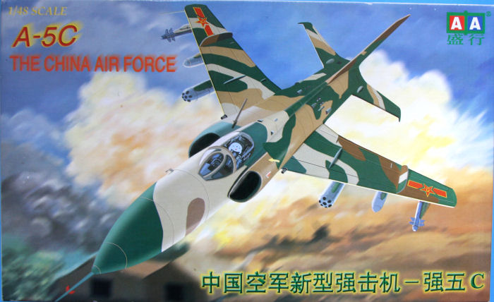 F-6bis/A-5C Fantan Kit