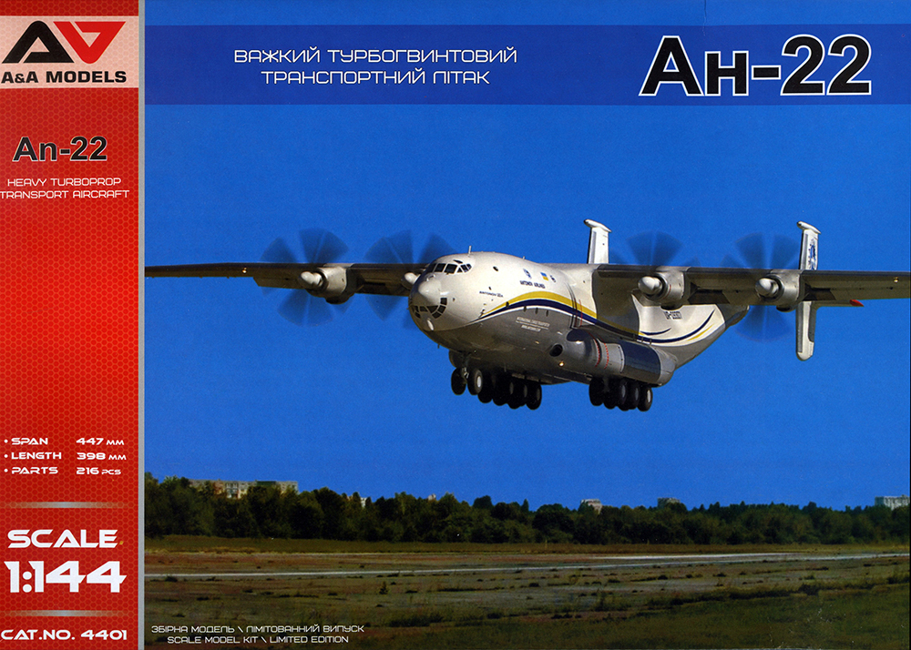 An-22 Heavy Turboprop Transport Kit