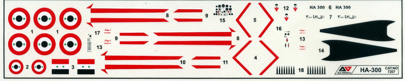 A&A Model 7207 1/72 Ha-300 Light Supersonic Interceptor Parts Image 09