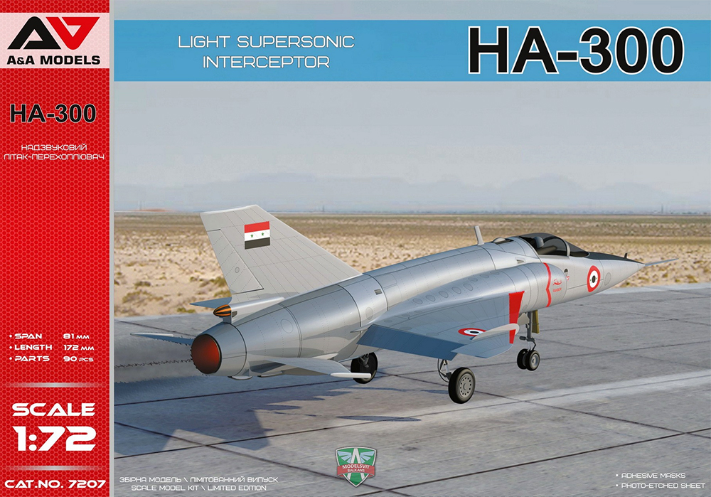Ha-300 Light Supersonic Interceptor Kit
