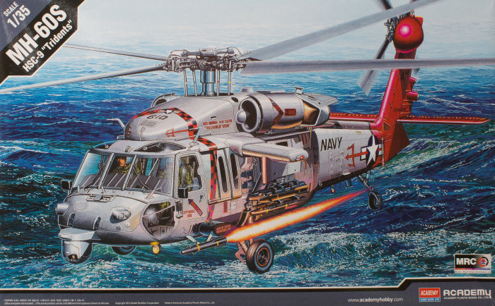 Amazon | GSI クレオス(GSI Creos) アカデミー 1/35 USN MH-60S