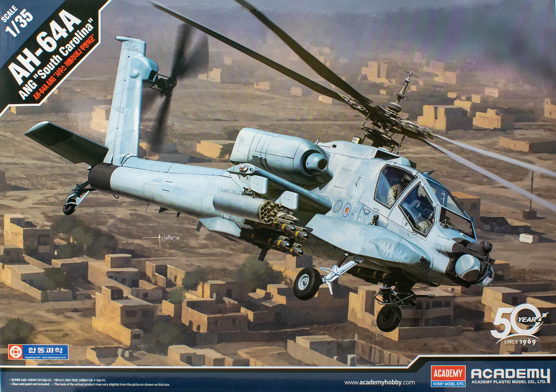 AH-64A Apache 'South Carolina Army National Guard'