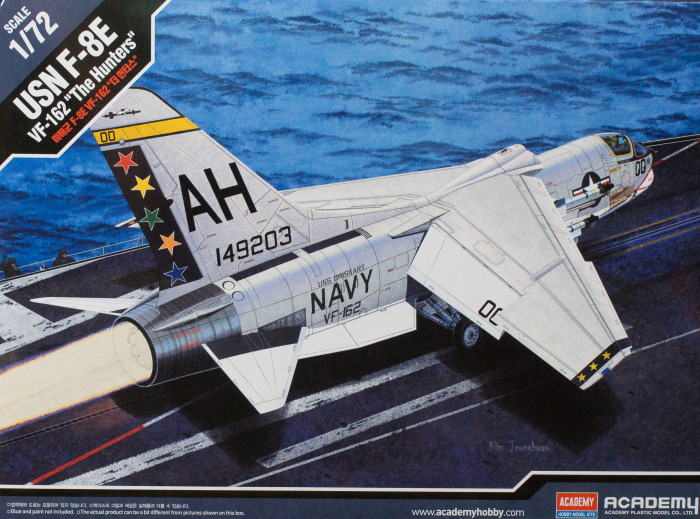 F-8E
