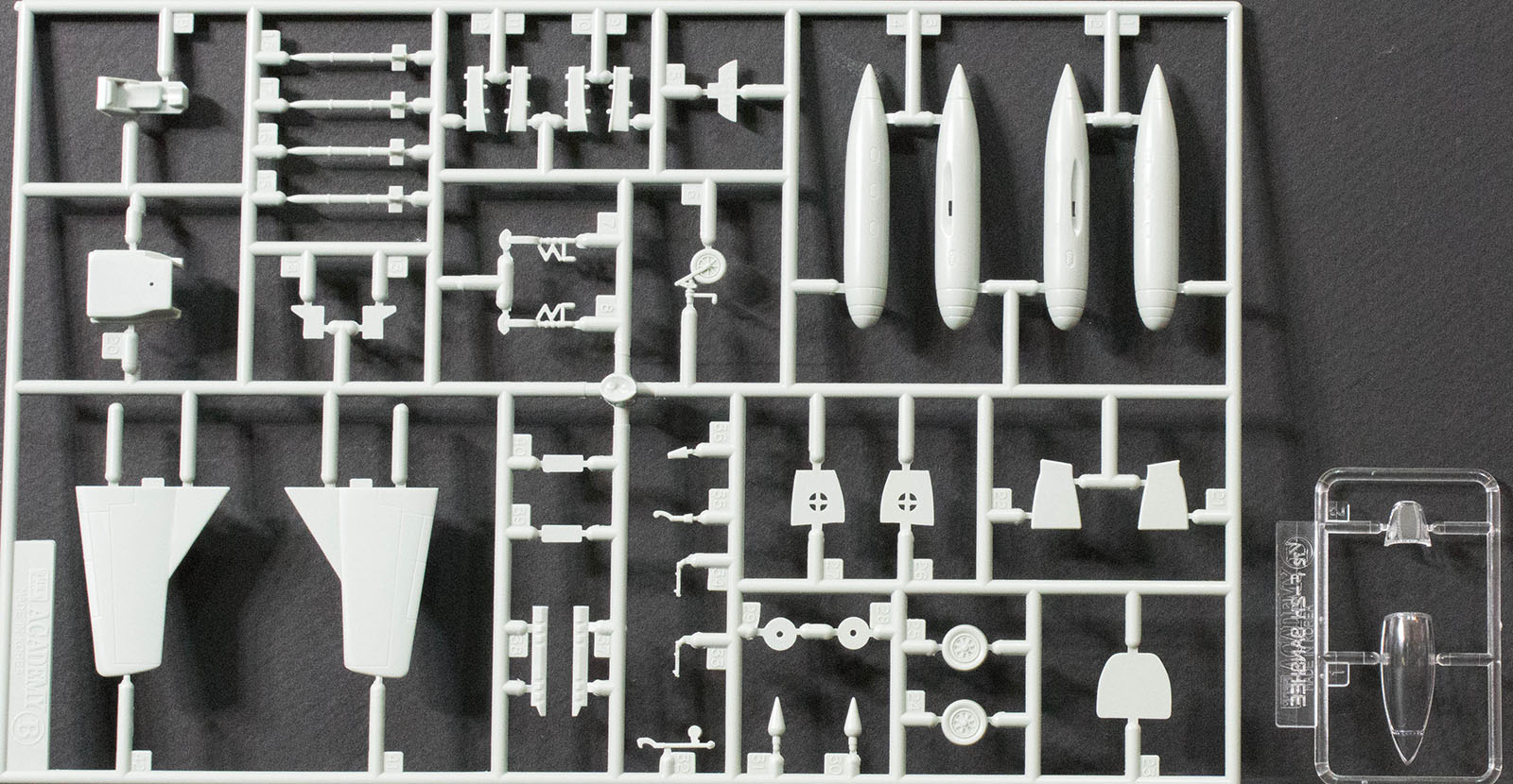 Academy 12548 1/72 F2H-3 Banshee Parts Image 02
