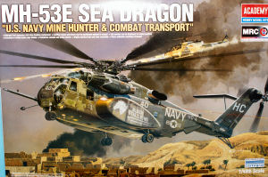 MH-53E Kit