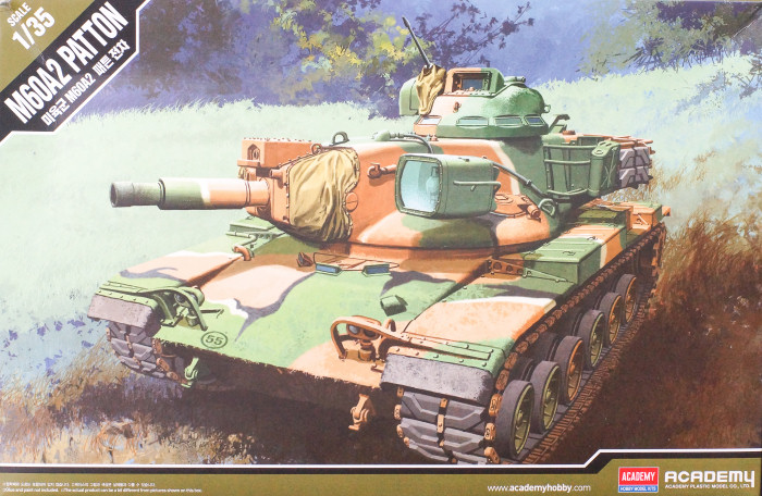 M60A2 'Starship' Kit