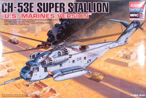CH-53E Kit