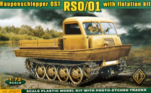 RSO