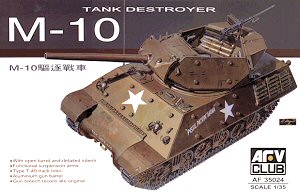 M10 Tank Destroyer