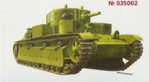T-28
