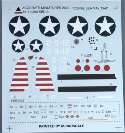 SBD-3