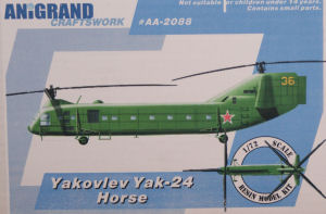 Yak-24 Horse Kit