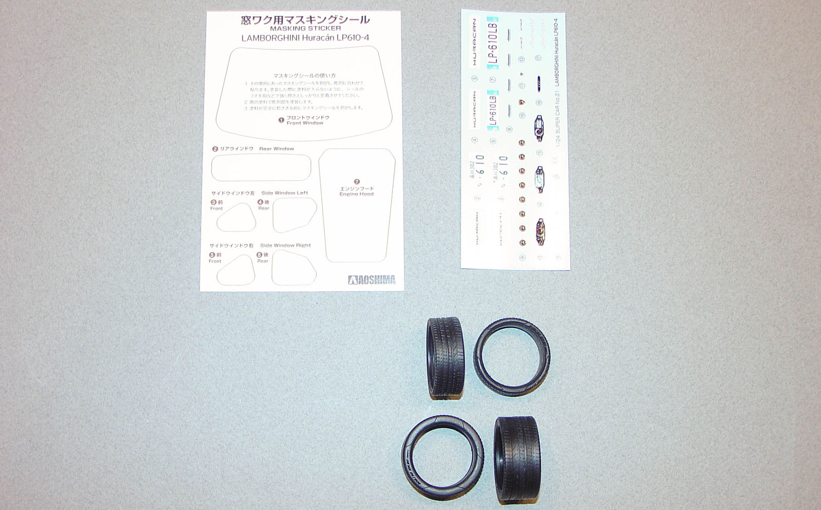 Aoshima 01376 1/24 Lamborghini Huracan LP610-4 First Look Image 08