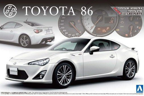 Toyota 86/Scion FR-S  Kit