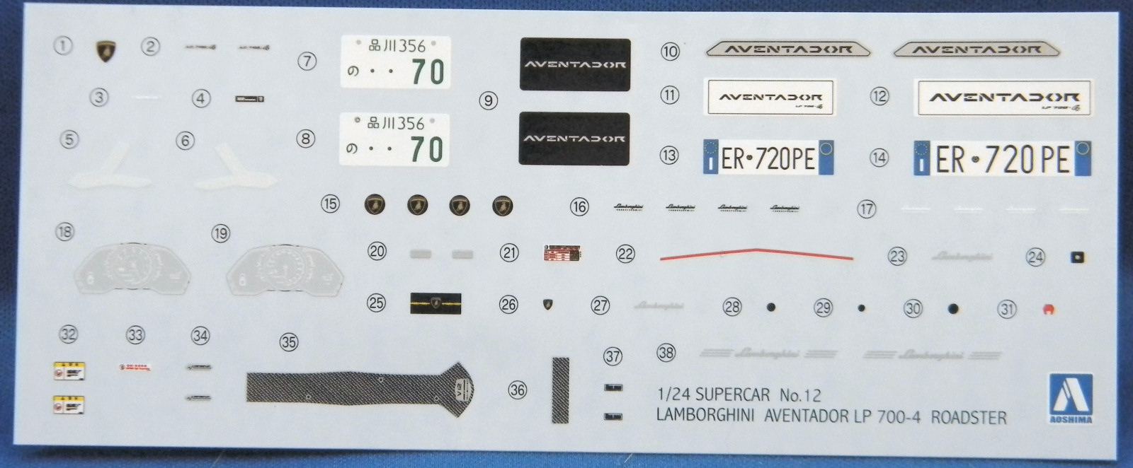 Aoshima 08669 1/24 Aventador LP700-4 Roadster First Look Image 09