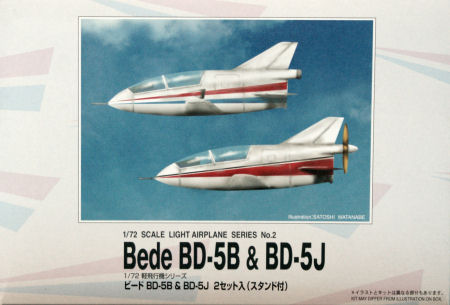 BD-5