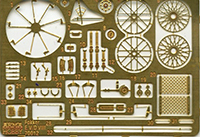 Fokker E.V Kit