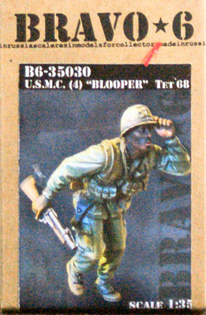 USMC 'Blooper' Tet '68