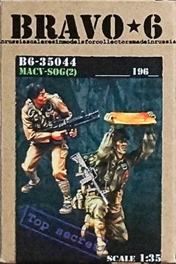 MACV-SOG(2)
