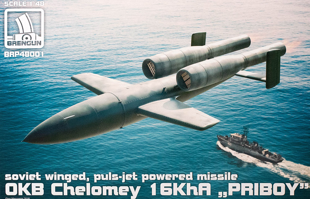 OKB Chelomey 16KhA Priboy Kit