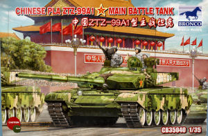 ZTZ-99A1 Kit