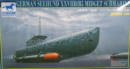 Submarine