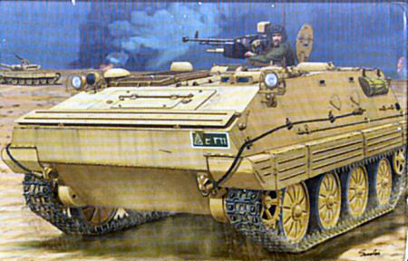 YW-531C