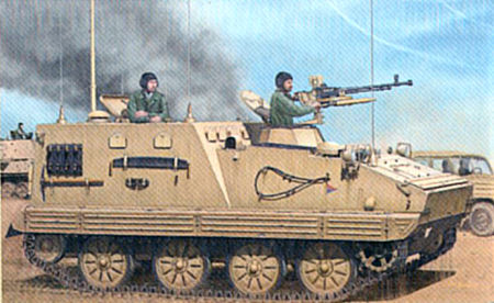 YW-531C