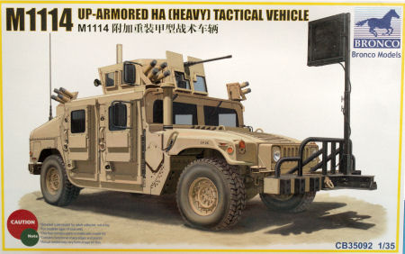 M1114
