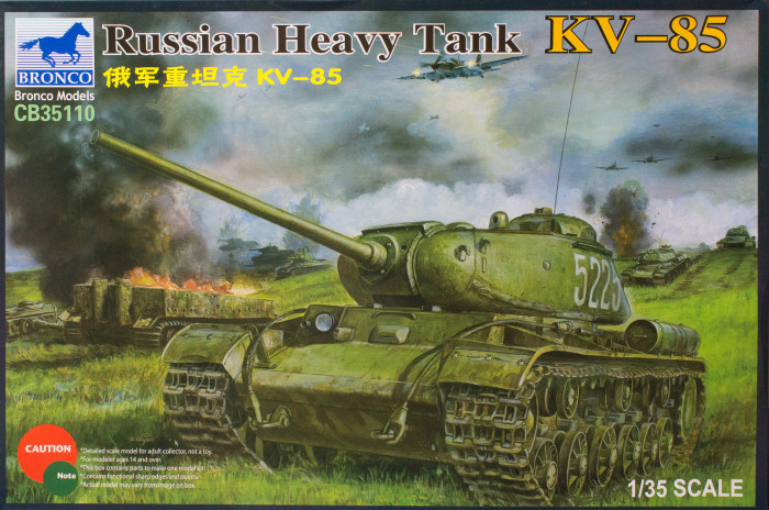 KV-85 Russian Heavy Tank
