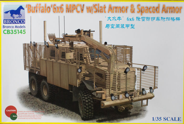 Buffalo MPCV