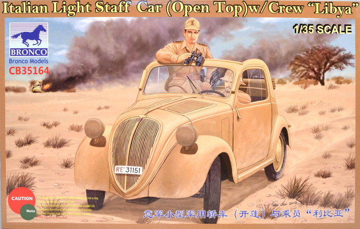 Italian Light Staff Car (Open Top) w/Crew 'Libya'