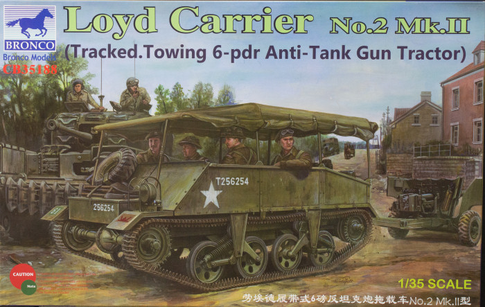 Loyd Carrier No.2 Mk.II