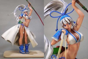 Majikina Mina