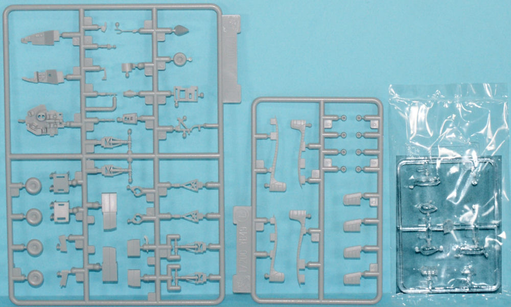 DML 2012 1/200 YB-49 Flying Wing Parts Image 03