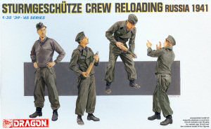 Sturmgescheutze Crew Reloading Russia 1941